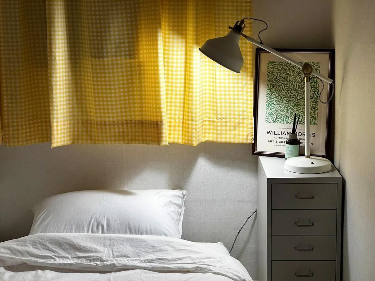 Monet Garden Cozy And Greeny 2 Rooms In Sinchon Seul Güney Kore